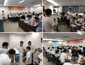 2018年度和泰全国技术服务中心培训会纪实