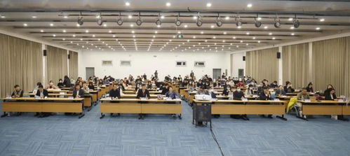 科技创新服务引领行业高质量发展——2020年全国珠宝质检工作交流会在京召开