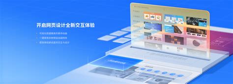 山东SEO工作室大全 信息技术咨询服务指南