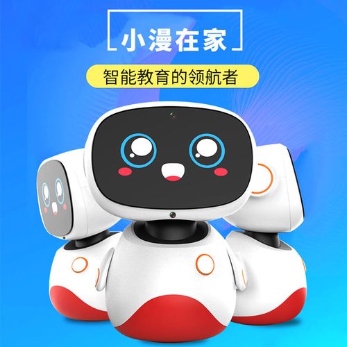 镇江腾玛AI科技加盟代理 开启智能时代财富新篇章